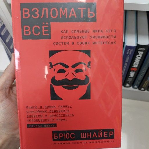 Аватар: Егор