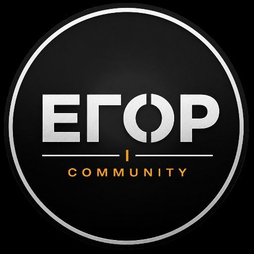 Аватар: Егор | Community