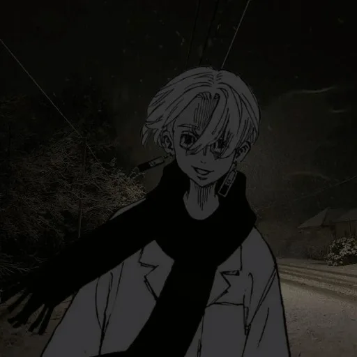 Аватар: 𝙰𝙽𝙺