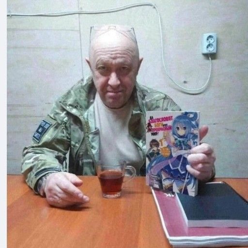 Аватар: Георгий Красноярский