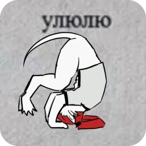 Аватар: Егор Беляков