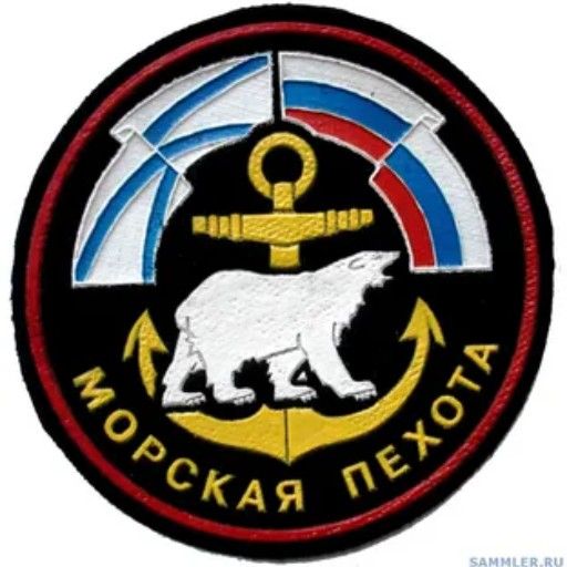 Аватар: Гоша Васильевич