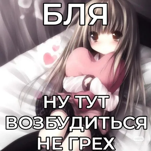 Аватар: Егора БаблБлю