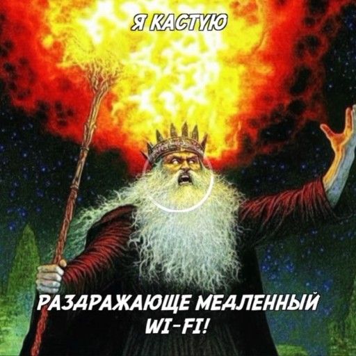 Аватар: Егор