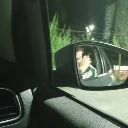 Аватар: Егор Зарков
