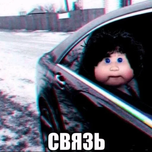 Аватар: Егор