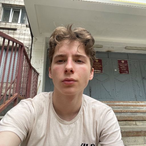 Аватар: Егор Богомолов