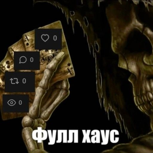 Аватар: Егор Гришаев