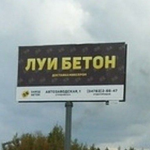 Аватар: Егор Поляков