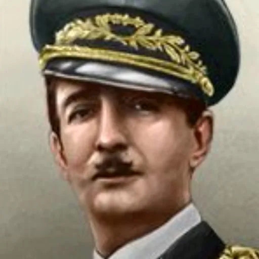 Аватар: Гоша хойшик