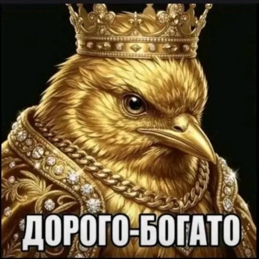 Аватар: Егор Скворцов