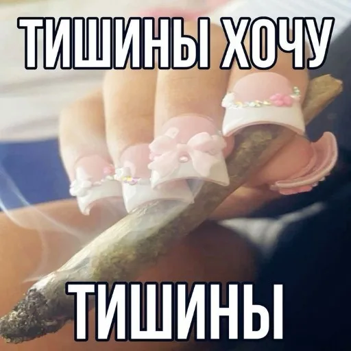 Аватар: Егор Настьевич