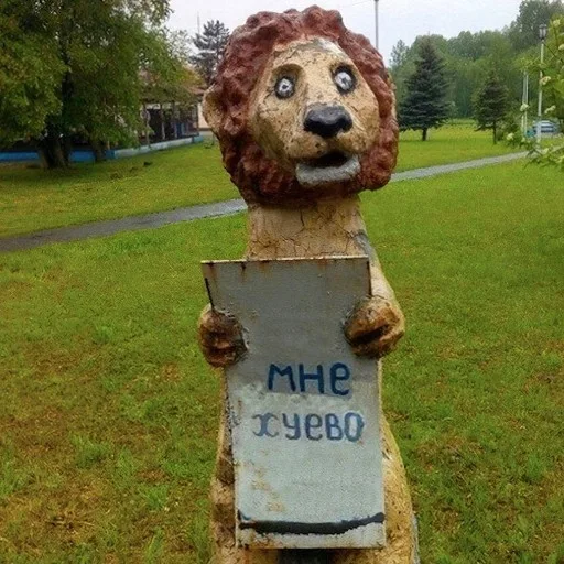 Аватар: Егор Плесовских