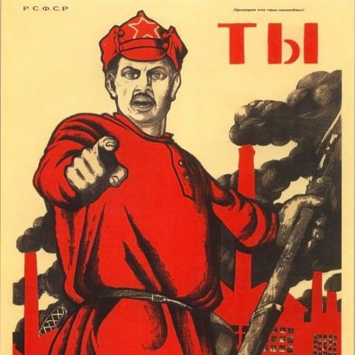 Аватар: Егор Вишня