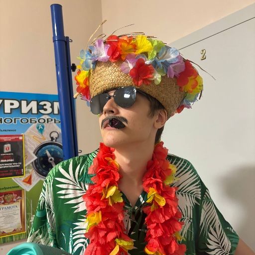 Аватар: Егор Иванов