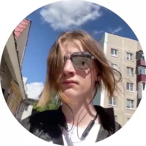 Аватар: Егор Ершов