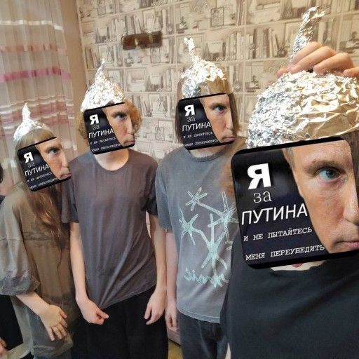 Аватар: Егор
