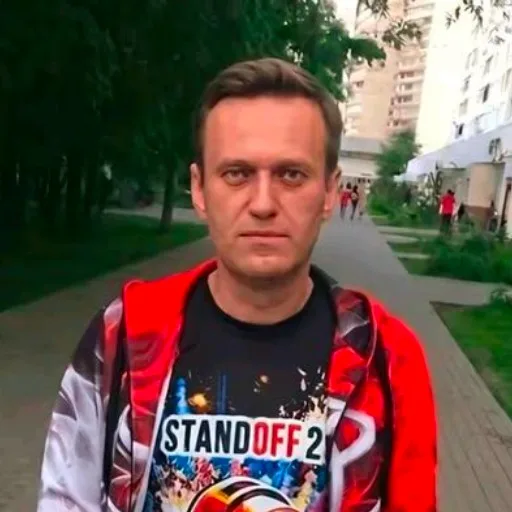 Аватар: Егор Членосратель