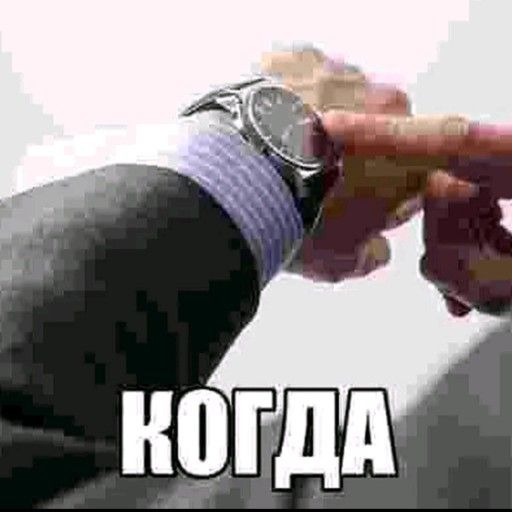 Аватар: Егор Савилов