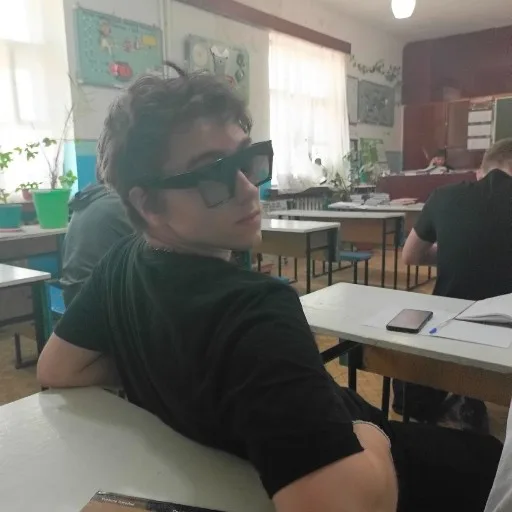 Аватар: Гося