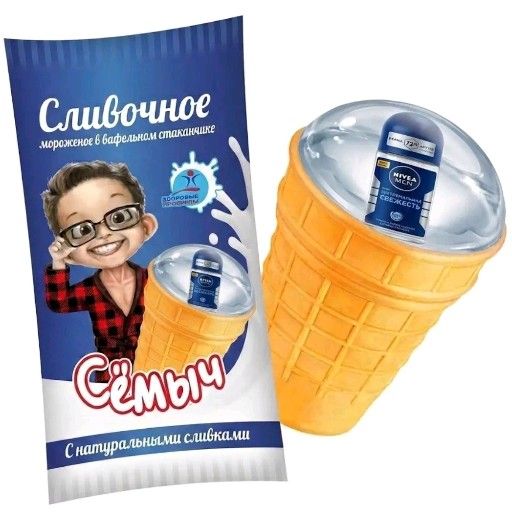 Аватар: Георгий