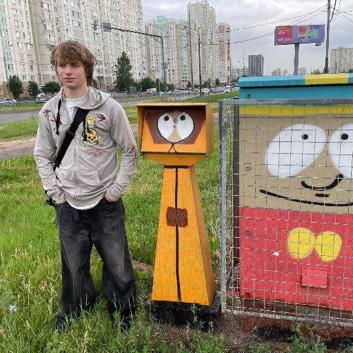 Аватар: Гошан