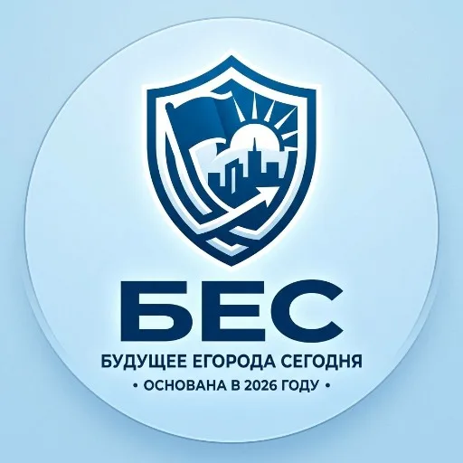 Аватар: Егориус