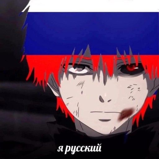 Аватар: Егор Вачевских