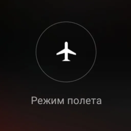 Аватар: Егор Уваров