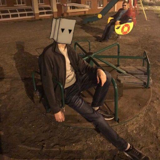 Аватар: Гоша