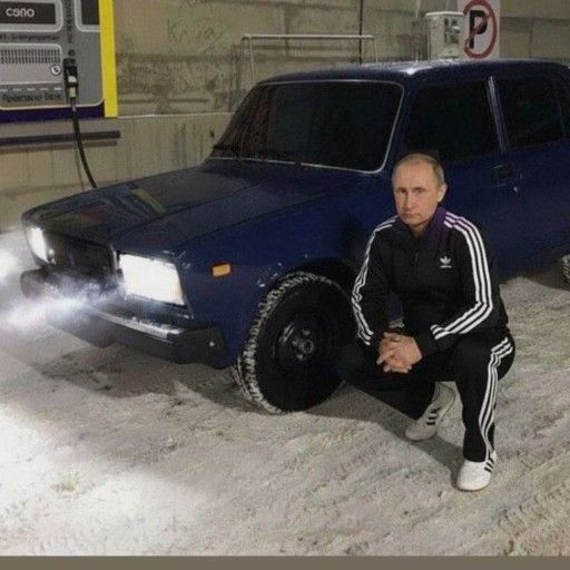 Аватар: Егор Серёгин