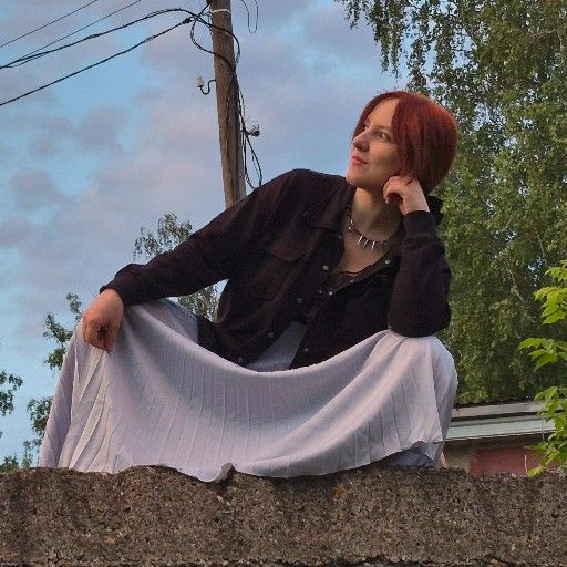 Аватар: Гоша Каневская