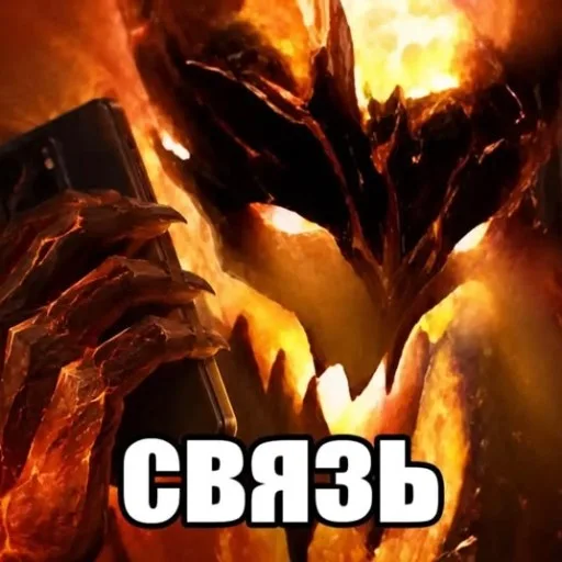 Аватар: Егор фембойчик 232