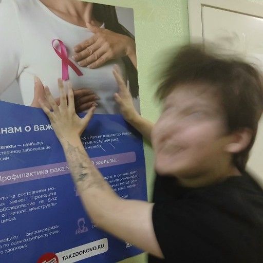 Аватар: Егор Брезгин