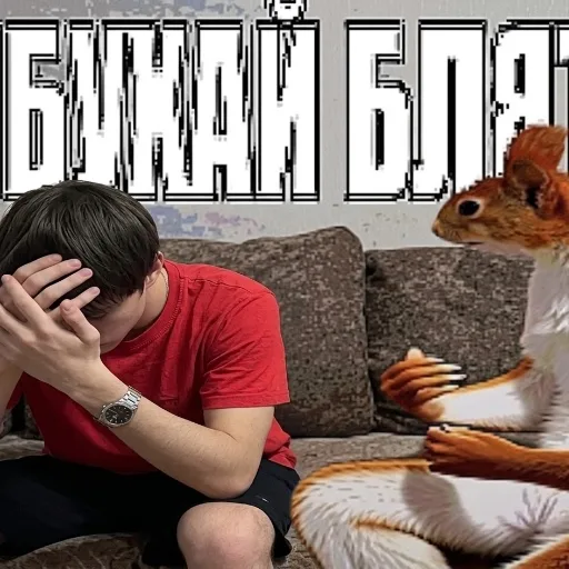 Аватар: ЕГор Инов