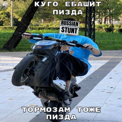 Аватар: Георгий