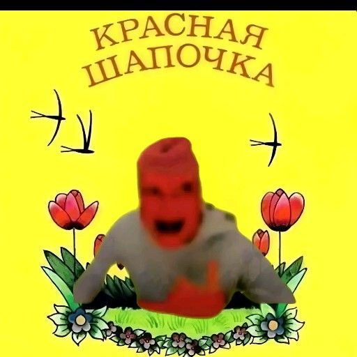 Аватар: Георгий Карзанов