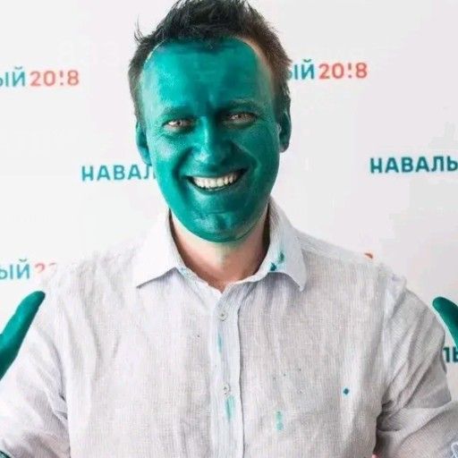 Аватар: Егор берестина