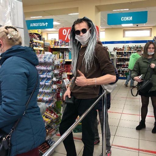 Аватар: Егор газин