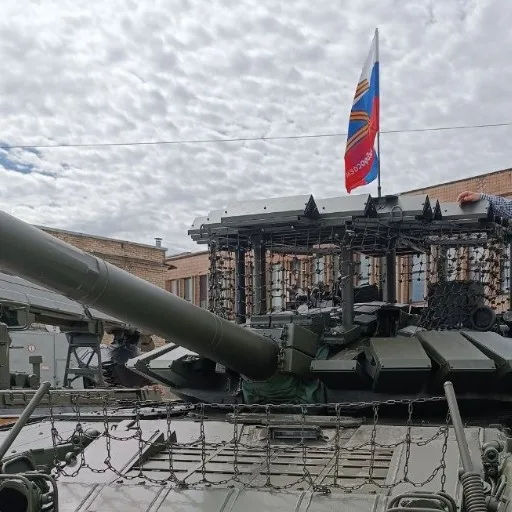 Аватар: Гошан накидка