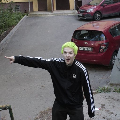 Аватар: Папин Хлам