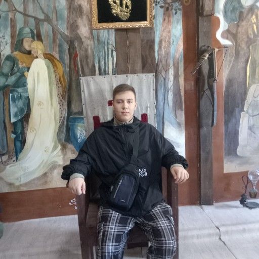 Аватар: Егор Федотов