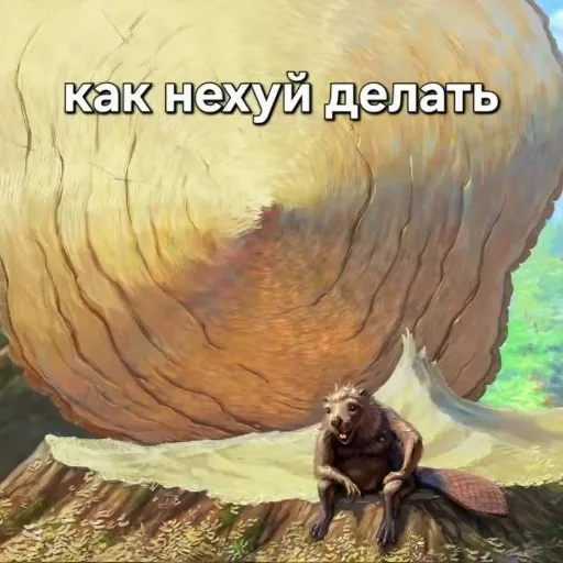 Аватар: Егор Дымов (Витальевич)