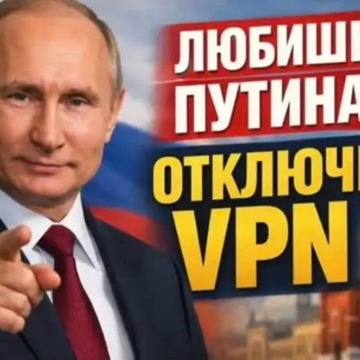 Аватар: Егор