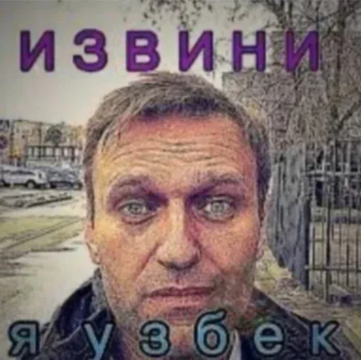Иллюстрация к слову: кек