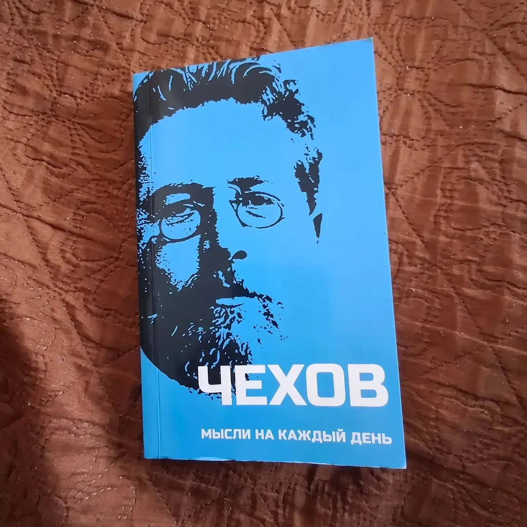 Иллюстрация к слову: Что то я очень долго не заходил в егород тут столько всего…