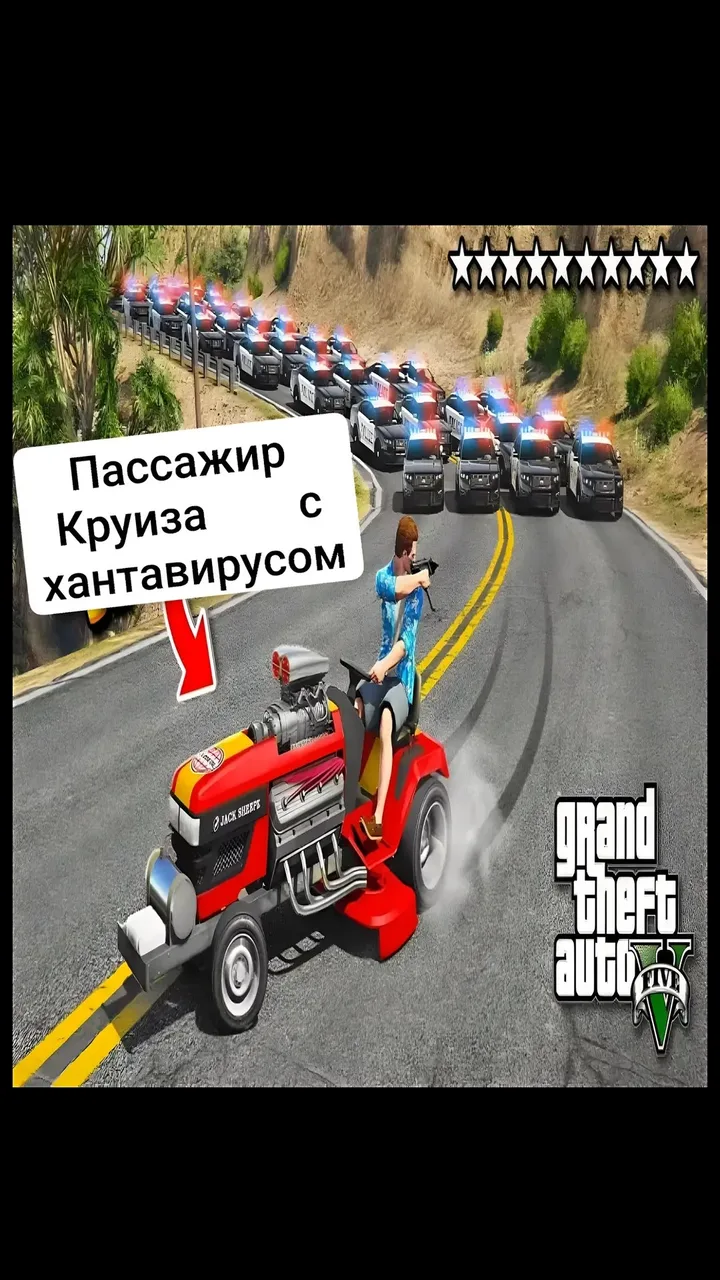 Иллюстрация к слову: Егор Я