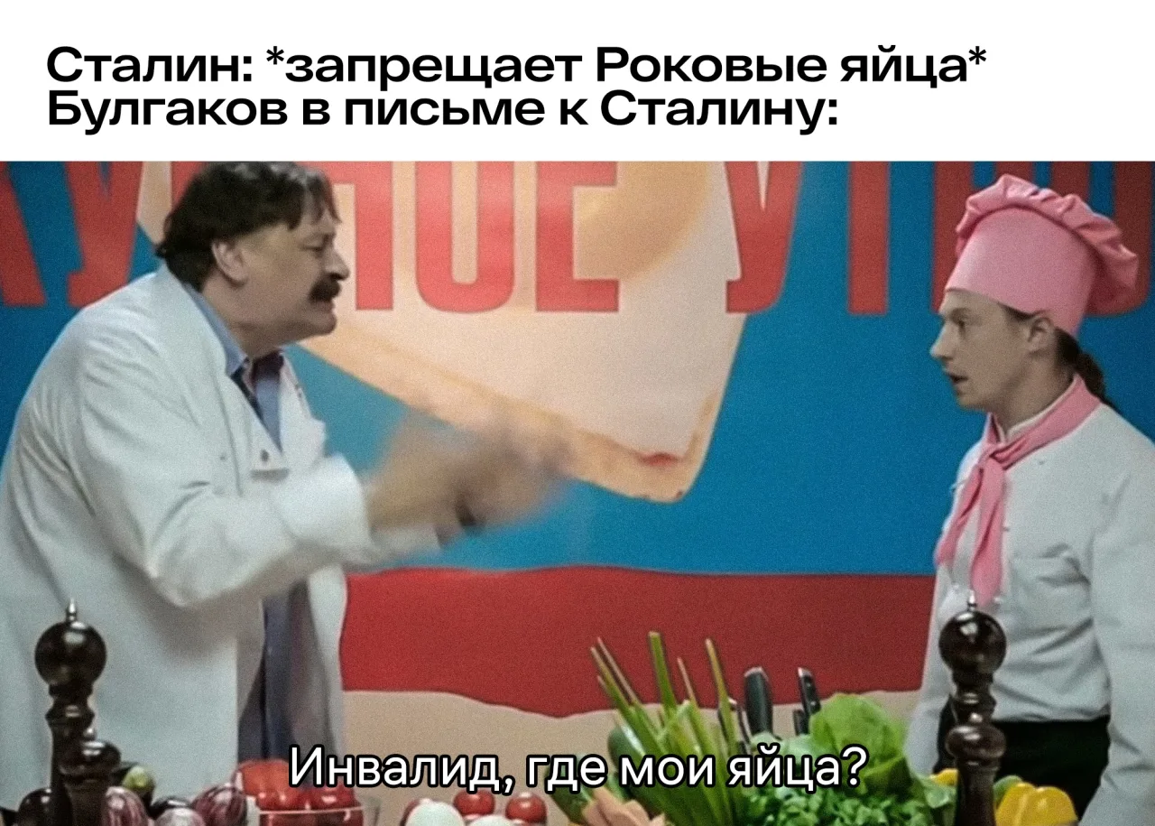 Иллюстрация к слову: Время идти предаться объятию морфея;)