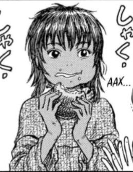 Иллюстрация к слову: Егор