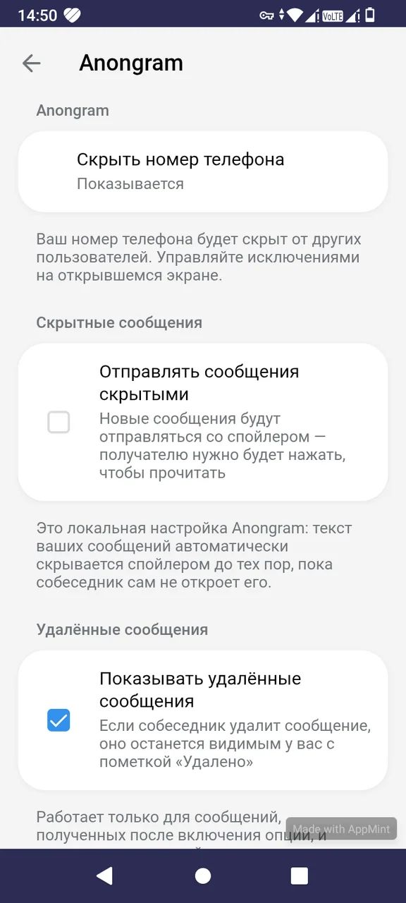 Иллюстрация к слову: Добавил несколько функций